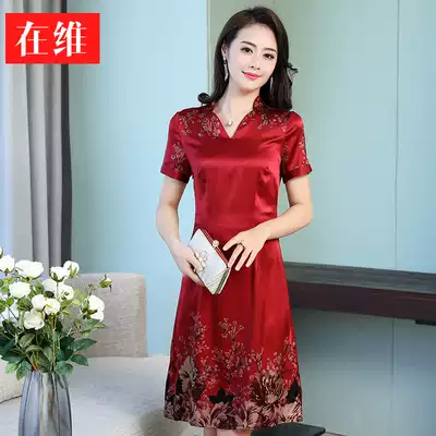 Hangzhou silk heavy silk dress women 2020 new big name temperament big size mother mulberry silk skirt summer