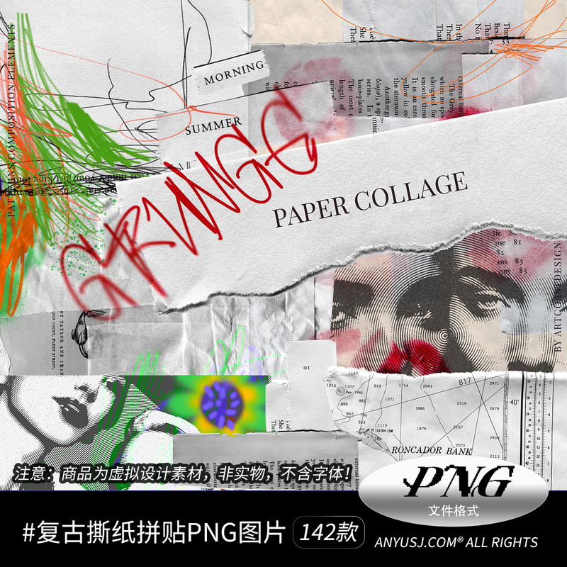 140+ Retro Handmade Collage Paper Torn Paper Background Texture Hand-Painted Graffiti Art Png Image Design Materials