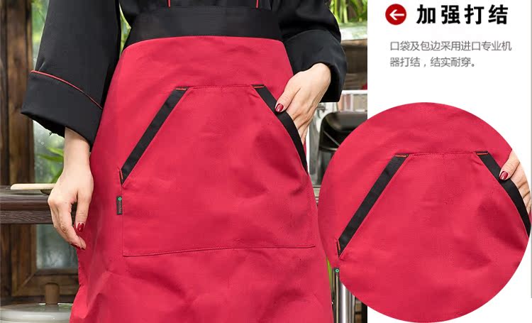 Tenue de cuisinier - Ref 1909322 Image 11