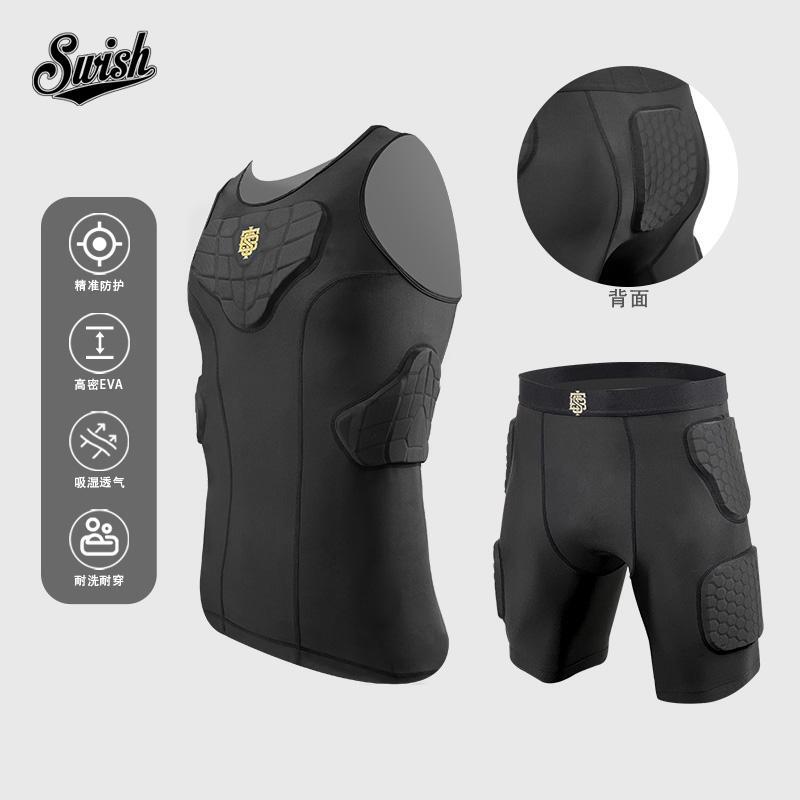 Swish the Ball in Basketball Sports Anti-Collision Compression Clothing Chest Protector Rugby Vest Equipment