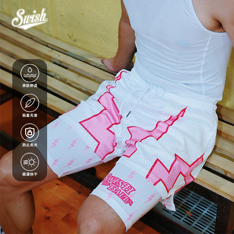 Swish the Ball in Lightning American Basketball Shorts Men's Sports Quick-Drying Pants Fake Two-Piece with Lining for Summer