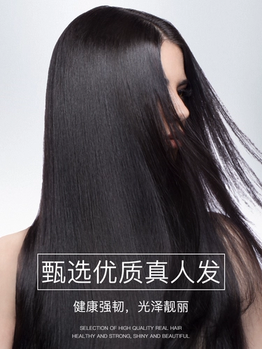 Парик для пожилых людей, кудрявые реалистичные пряди волос изготовленные из настоящих волос для матери, для среднего возраста