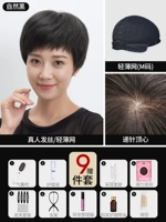 Натуральный черный/обновление ручной плетение игла верхняя часть сердца/средний код/м