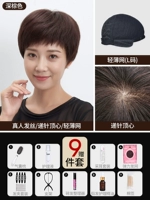 Темно -коричневый/обновление рука -в копченой игле верхний сердце/большой размер/л.