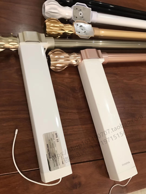 Aoke 58 82 Motor Mijia Electric Curtain Roman Rod Track Remote Control Automatic Home Tmall Elf Curtain