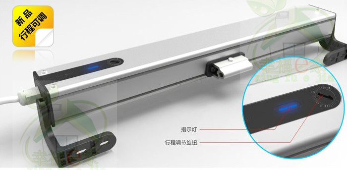 AM56 Electric Chain Strip Open Window Open Windows Exhaust Fire Skywindow Smart Home