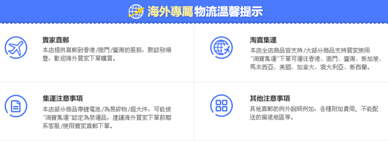 Ventilateur USB - Ref 403837 Image 6