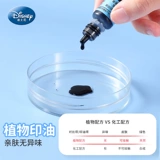 Печать для детского сада, водонепроницаемая детская именная наклейка для школьников, делается под заказ