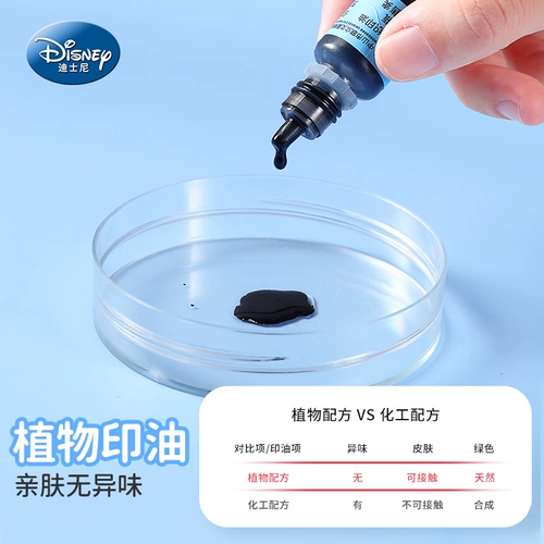 Печать для детского сада, водонепроницаемая детская именная наклейка для школьников, делается под заказ