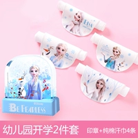 Печать, детское полотенце от пота, 4 шт