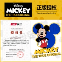 [Официально авторизовано, гарантированная подлинность, беспроблемное послепродажное обслуживание]