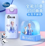 Печать для детского сада, водонепроницаемая детская именная наклейка для школьников, делается под заказ