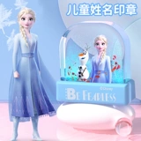 Печать для детского сада, водонепроницаемая детская именная наклейка для школьников, делается под заказ