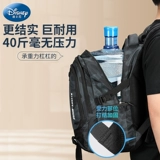 Дисней, детский вместительный и большой школьный рюкзак со сниженной нагрузкой