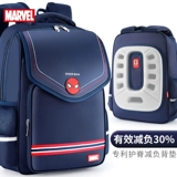 Доска в начальной школе Disney 1 класс.