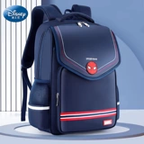 Доска в начальной школе Disney 1 класс.