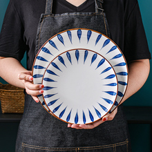 【11.8两个】北欧创意网红陶瓷圆盘7寸