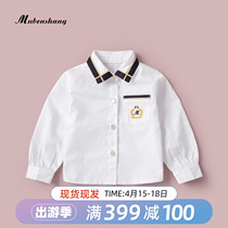 Girl Shirt Han Edition Foreign Air Spring Small Childrens Blouses Shirt With Babys Baby College Wind Jersey Undershirt Spring Autumn