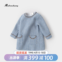 Wood Benshan girl girl dress for dress autumn and winter dress foreign air princess dress 1-5 year old baby with little fragrant wind skirt Childrens autumn