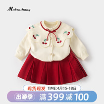 Girl Spring Autumn New Ocean Qi Cute Big Turnover Sweater Suit Dress 1-4 Year Old Baby Clothes Girl Two Sets