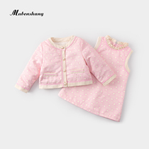 Womoto Shang girls autumn and winter clothing set small fragrant style Noble High-end childrens clothing baby plus velvet dress fashionable foreign style