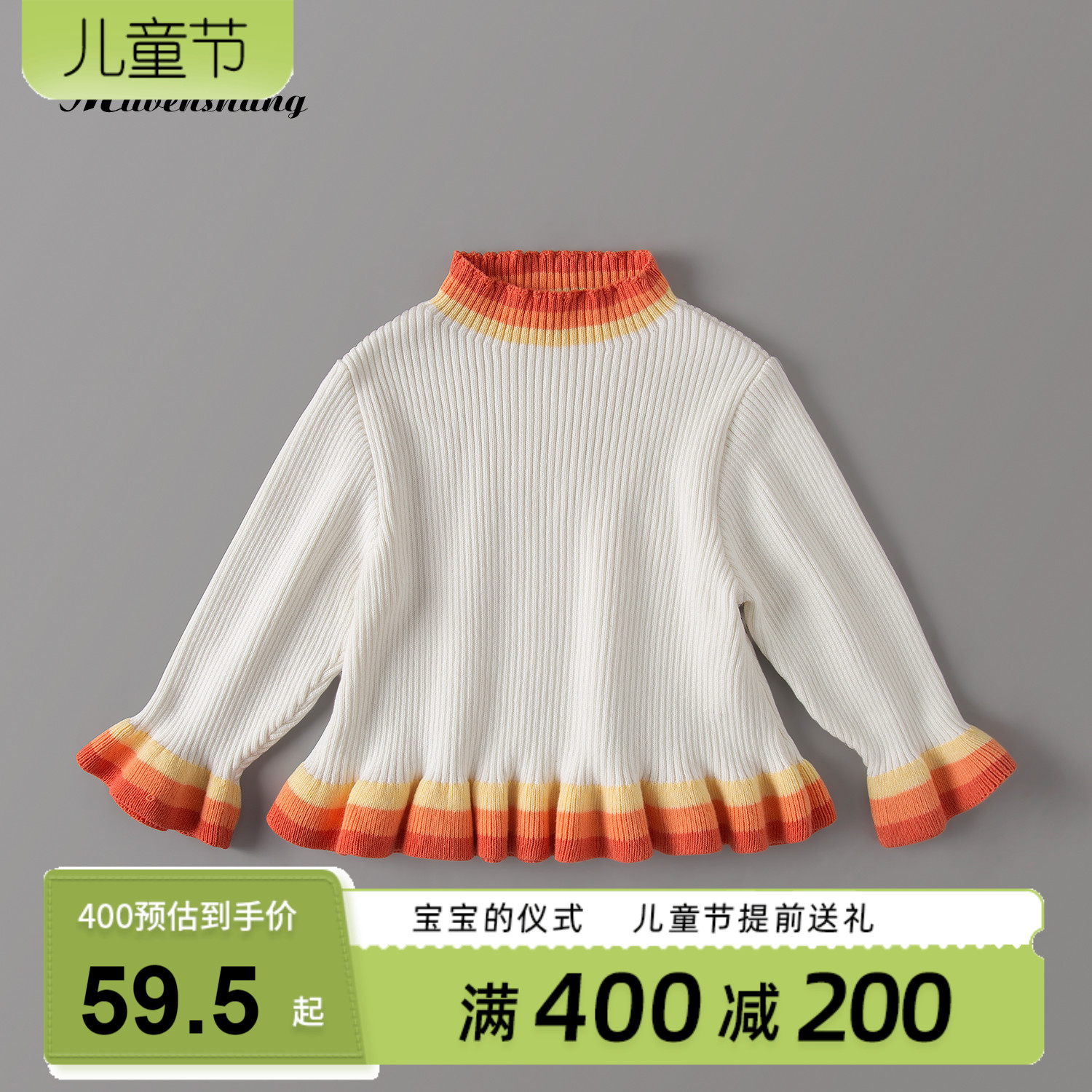 Wood Benchamp Baby Sweaters Jersey Undershirt Girl Needles Jersey Spring Autumn New Children Autumn Dress Foreign Rainbow Color Clothes