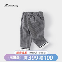 Girl Spring Autumn Clothing Plaid Pants Baby Pants 2022 New Stylish Ocean Gas Children Casual 3-4-year-old 5