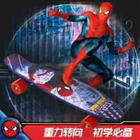 Marvel Spider-Man Children skateboard bốn bánh 4-8 tuổi Các bé trai và bé gái Người mới bắt đầu Trẻ em Xe tay ga Trượt ván đơn - Trượt băng / Trượt / Thể thao mạo hiểm mũ xe đạp thể thao