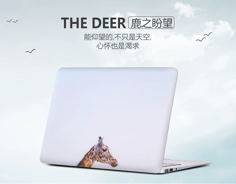 Mac apple máy tính xách tay bảo vệ không khí shell macbook máy tính pro13 inch 13.3 vỏ 11 phụ kiện 12 bộ của 15