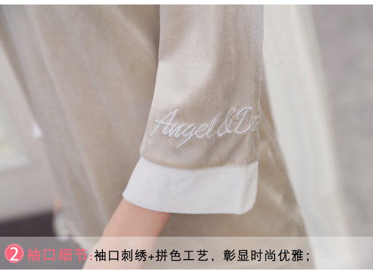 Pyjama pour femme OTHER   à manches - Ref 2994767 Image 22