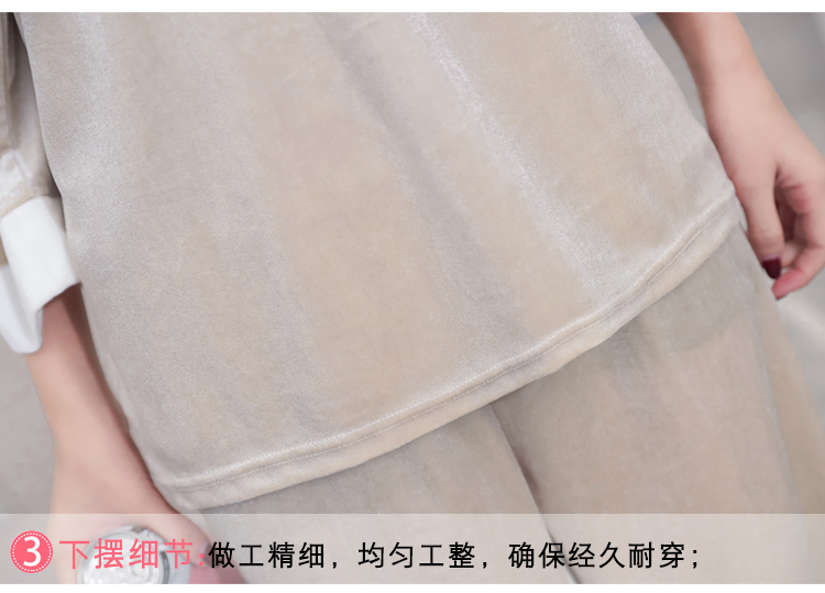 Pyjama pour femme OTHER   à manches - Ref 2994767 Image 23