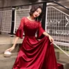 Товары от 霓裳妆园旗舰店