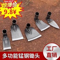 Small hoe digging special artifact home user outside the agricultural tools forging weeding hoe planting vegetable seed flower hoe