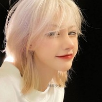 Wolftail wig for men and women practical simplicity popular fluffy universal short straight hair modification face shape personality Japanese sweet tide