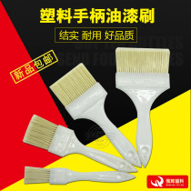 Strong Glow Accessories Paint Brushed Nylon Silk Brushed Imitation Pig Hair Brush Plastic Handle Paint Brushed Plastic Brush Not Dropping Hair Lacquered Brush