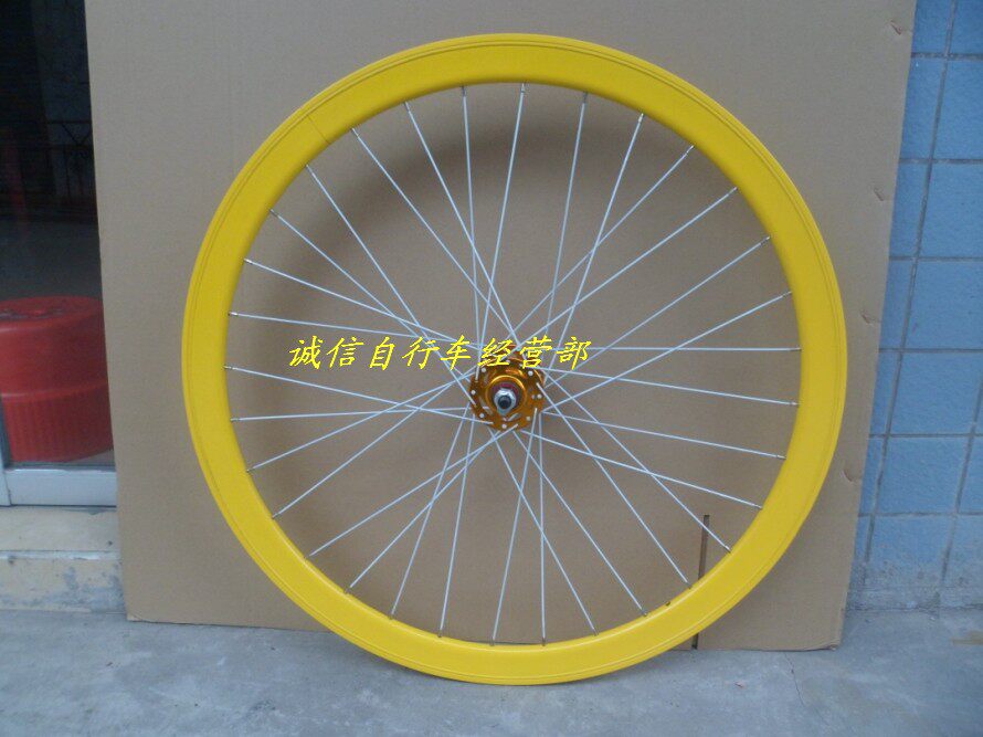 Roues de vélo - Ref 2378402 Image 12