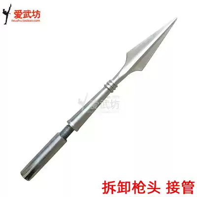 Stainless steel disassembly martial arts gun head take over screw splicing combination gun red tassel gun martial arts equipment big gun head