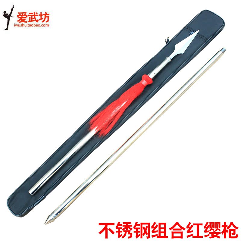 Stainless Steel Red Tassel Gun Hexa Big Gun Barking Gun Disassembly Combined Martial Art Instruments CUSTOMIZE Arsenal Customize