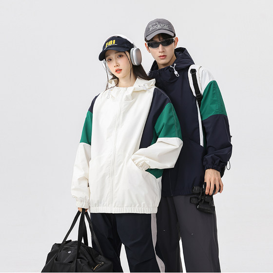 
Spring and Autumn Men's Student Jacket Jacket Couple Style High Quality Handsome and Versatile 2025 New Color Block Hooded Women