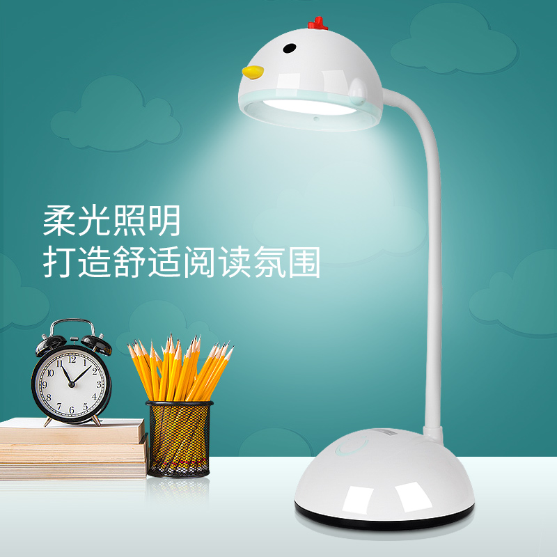Liang Liang 8838 Cartoon Children Desk Lamp Cute Eye Protection Learning Desk USB Lamp College Student Bedroom Led Bed Headlights
