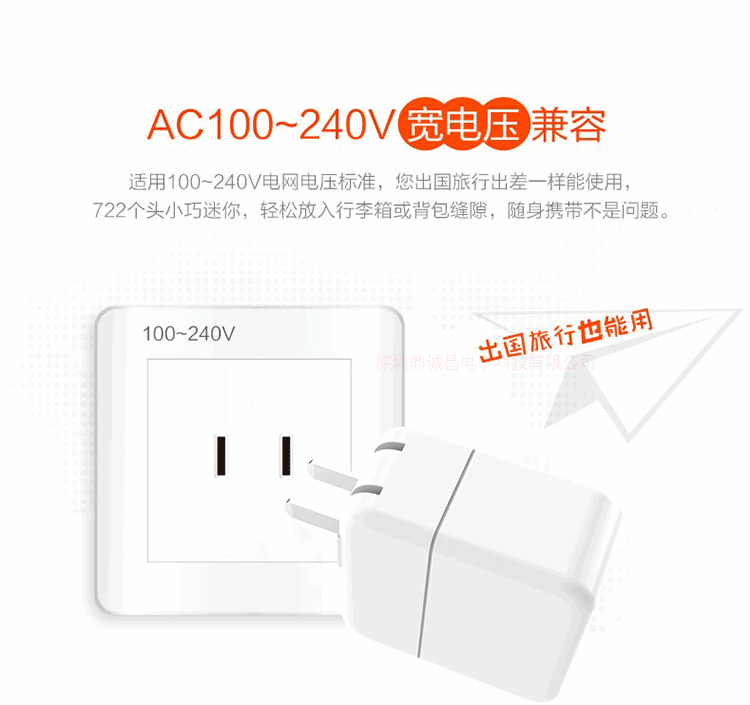 chargeur pour téléphones APPLE APPLE IPHONE6 PLUS - Ref 1294954 Image 13