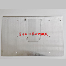 E computer fancy 2516 model stainless steel large needle plate needle car accessories computer car accessories needle plate