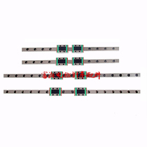 FN rail Mitsubishi 2516 computer needle car fancy computer car linear rail pattern rail sewing machine