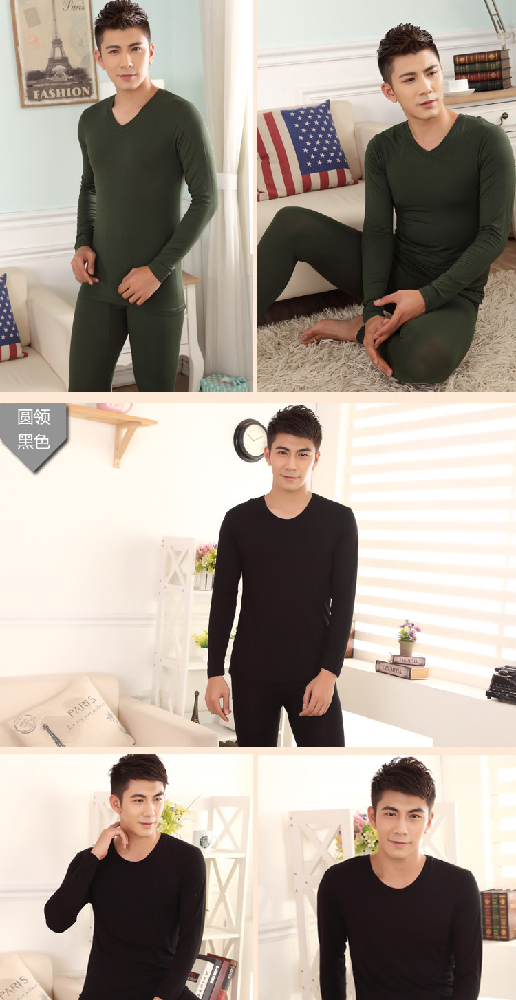 Sous-vêtement thermo jeunesse 823# en autre - Ref 763265 Image 15