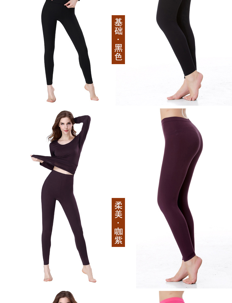 Quần dài kích thước lớn của phụ nữ mặc quần cotton quần dài quần ấm bó sát một mảnh quần mỏng quần legging cotton bán quần áo giữ nhiệt nam nữ