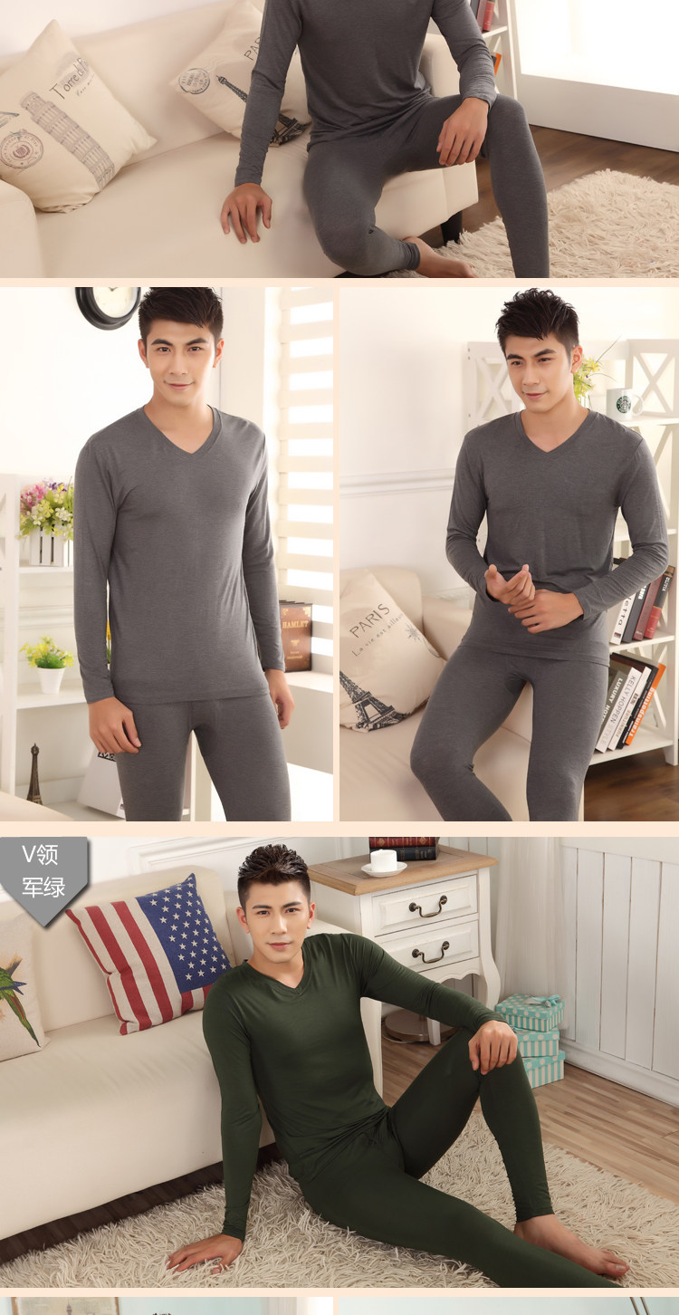 Sous-vêtement thermo jeunesse 823# en autre - Ref 763265 Image 14