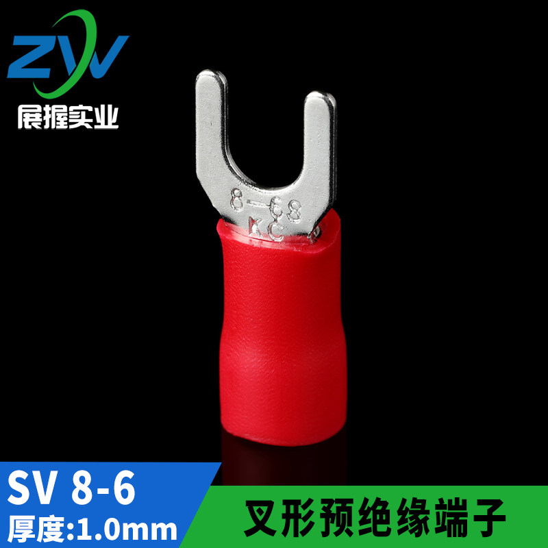 The standard SV8 - 6 introduces 100 terminal terminals of pre - insulated fork cold - pressed terminal