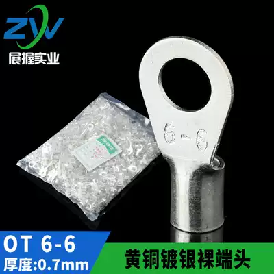 Brass silver plated OT cold press terminal block OT6-6 round bare end copper terminal block 1000