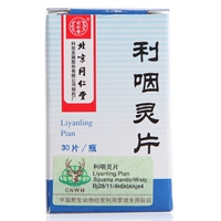Tongrentang Lyong Духовный фильм 0,32G*30 штук*1 бутылка/коробка