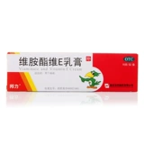 邦力 Vipyline Vitamin E Milk Moblement 15 г прыщей